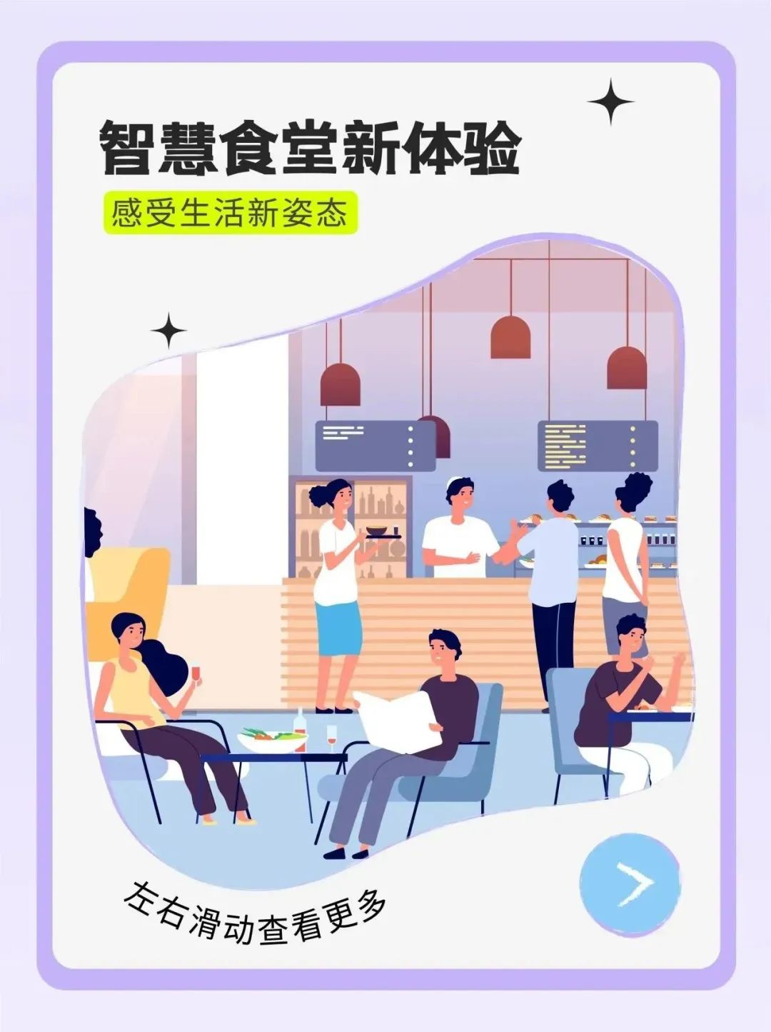 香港六和资料大全